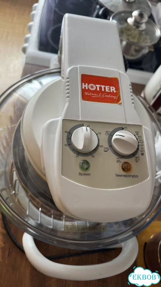Аэрогриль hotter hx-1047 фото 3