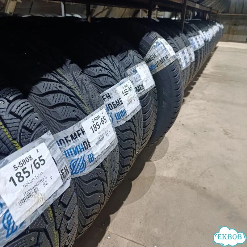 Yokohama Ice Guard Stud IG35 205/55 R16 94T фото 4