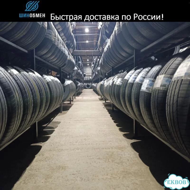 Nokian Tyres Hakkapeliitta 7 SUV 225/60 R18 104T фото 1