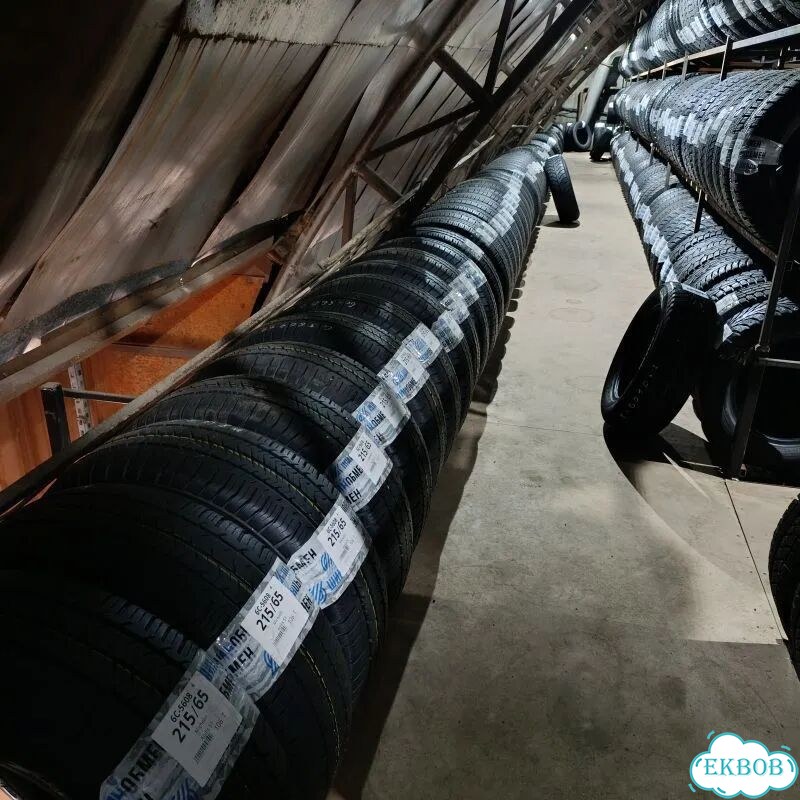 Bridgestone Ice Cruiser 7000 205/60 R16 92T фото 3