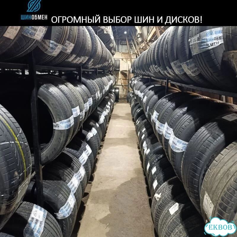 Nokian Tyres Hakkapeliitta 7 SUV 265/60 R18 116T фото 1