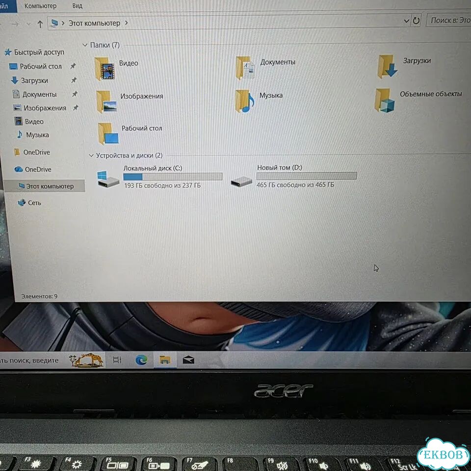 Игровой Acer i3-1115G4/12GB/MX350/SSD+HDD фото 6