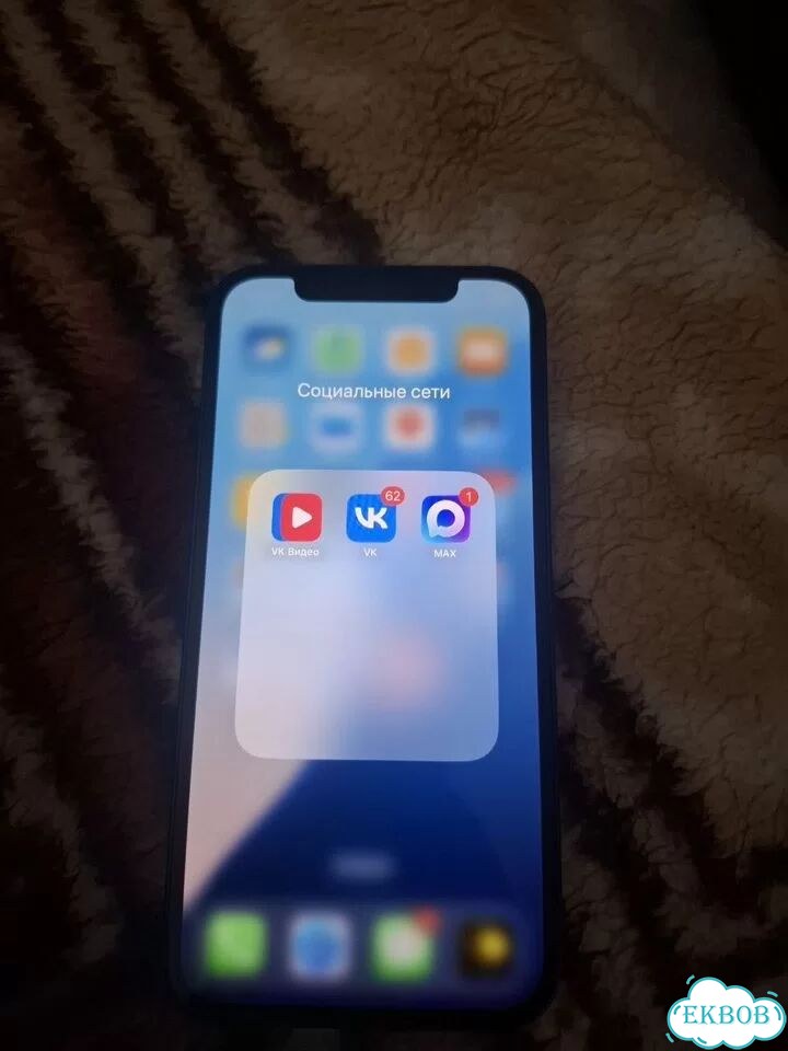 iPhone 12, 64 ГБ, SIM + eSIM фото 1