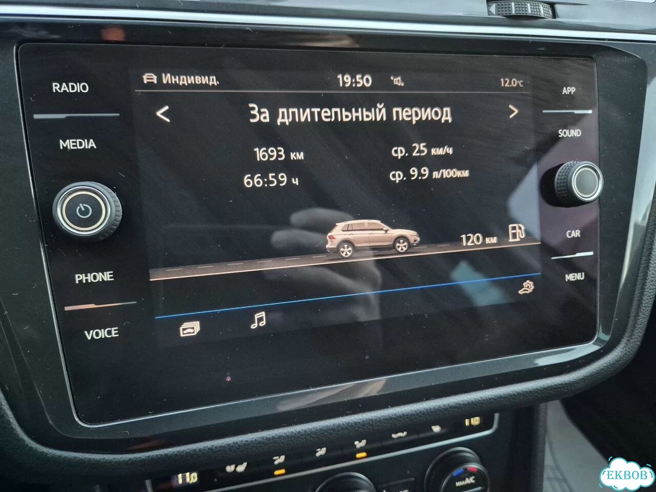 Шорты с футболкой Nike Premium фото 20