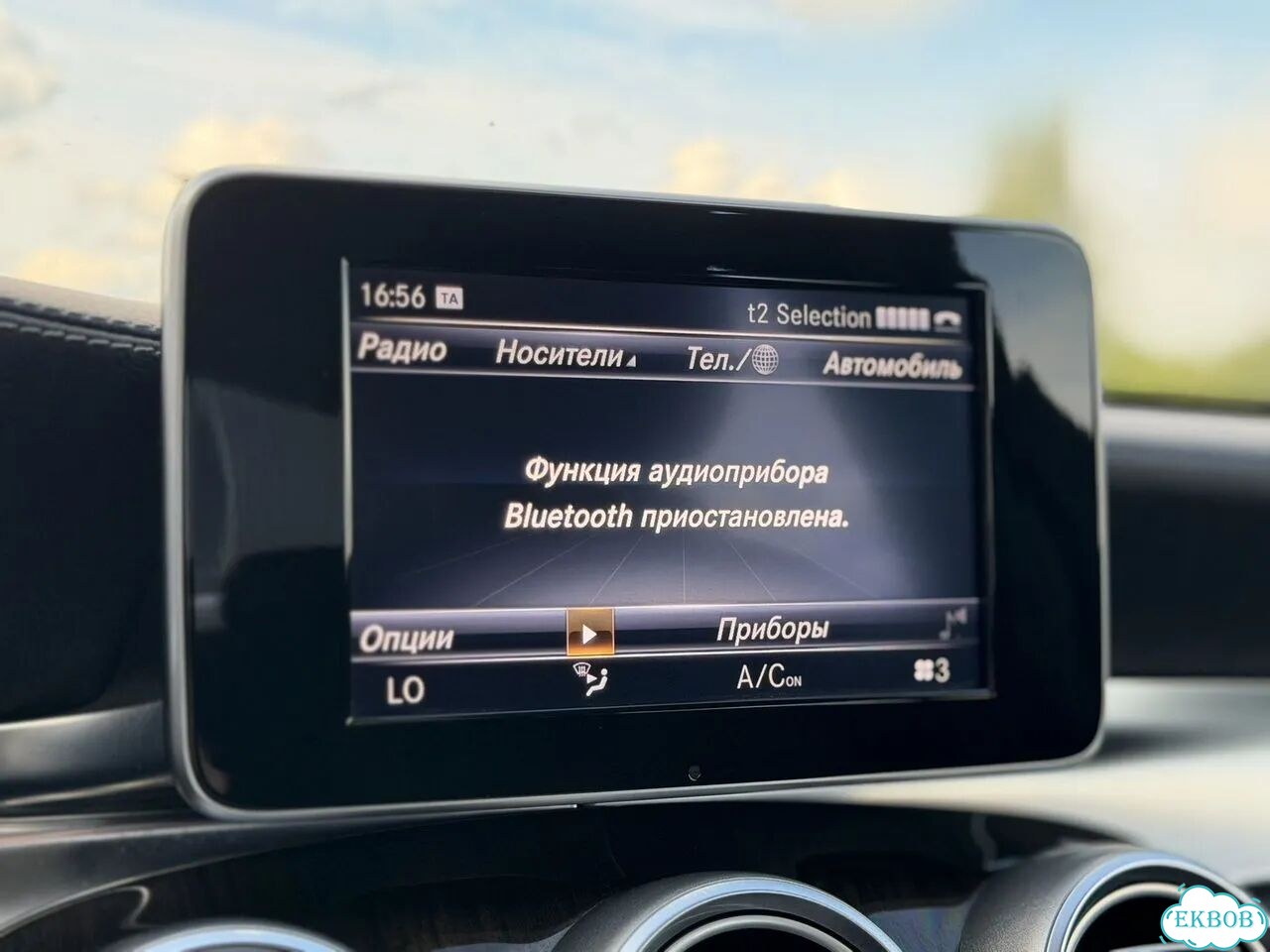 Mercedes-Benz C-класс 1.6 AT, 2017, 117 000 км фото 15