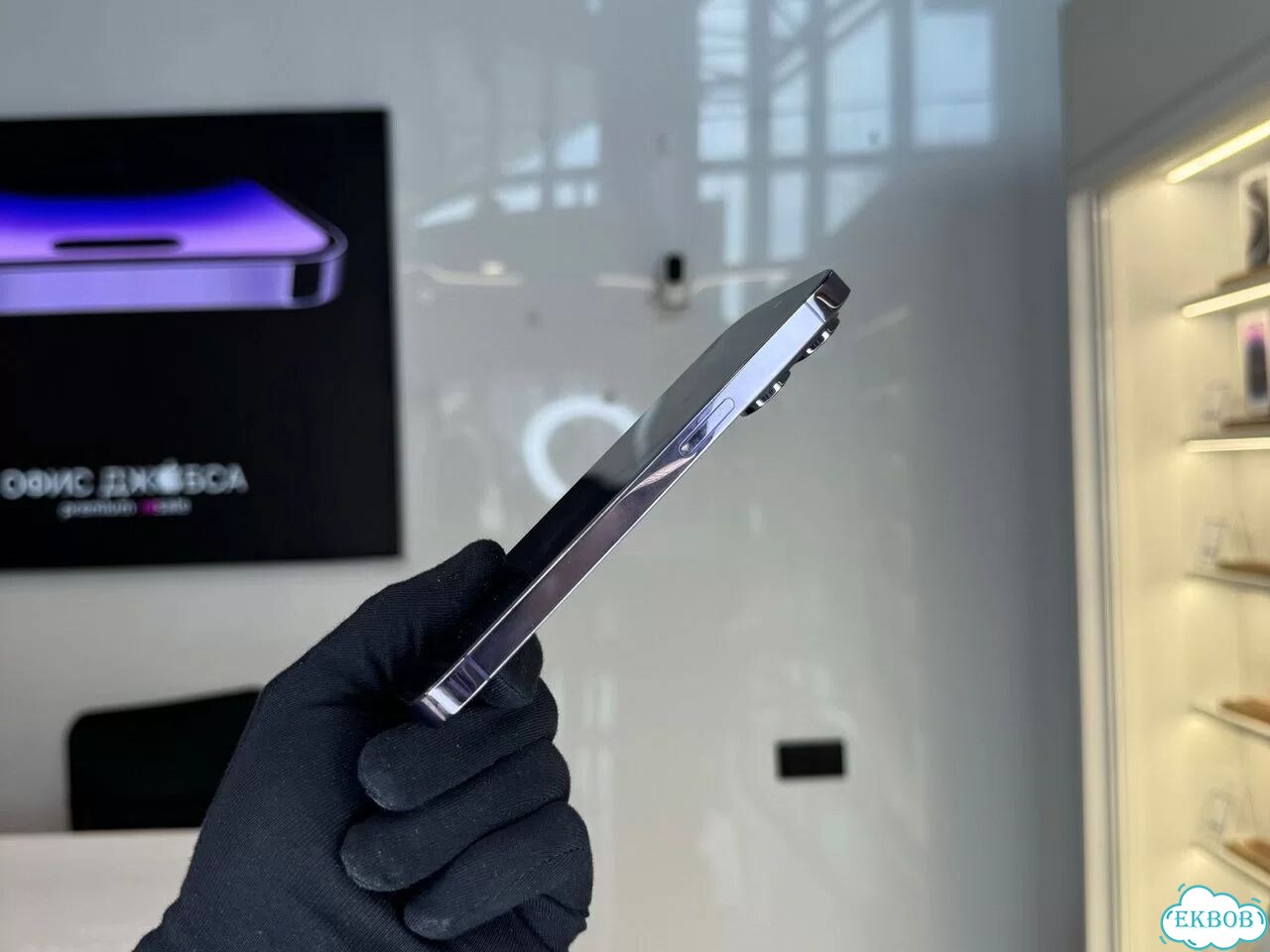 iPhone 14 Pro, 128 ГБ фото 2
