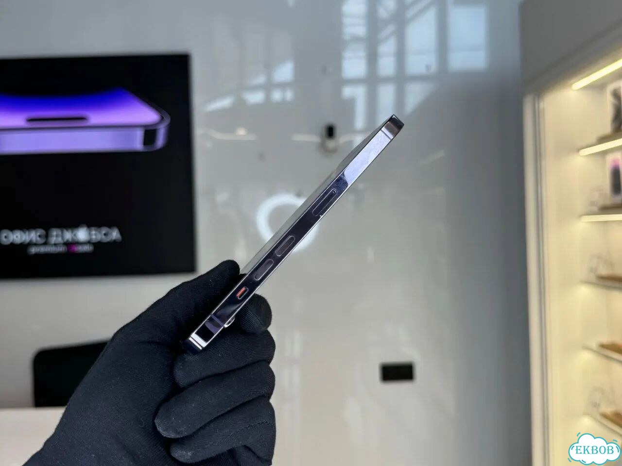 iPhone 14 Pro, 128 ГБ фото 3