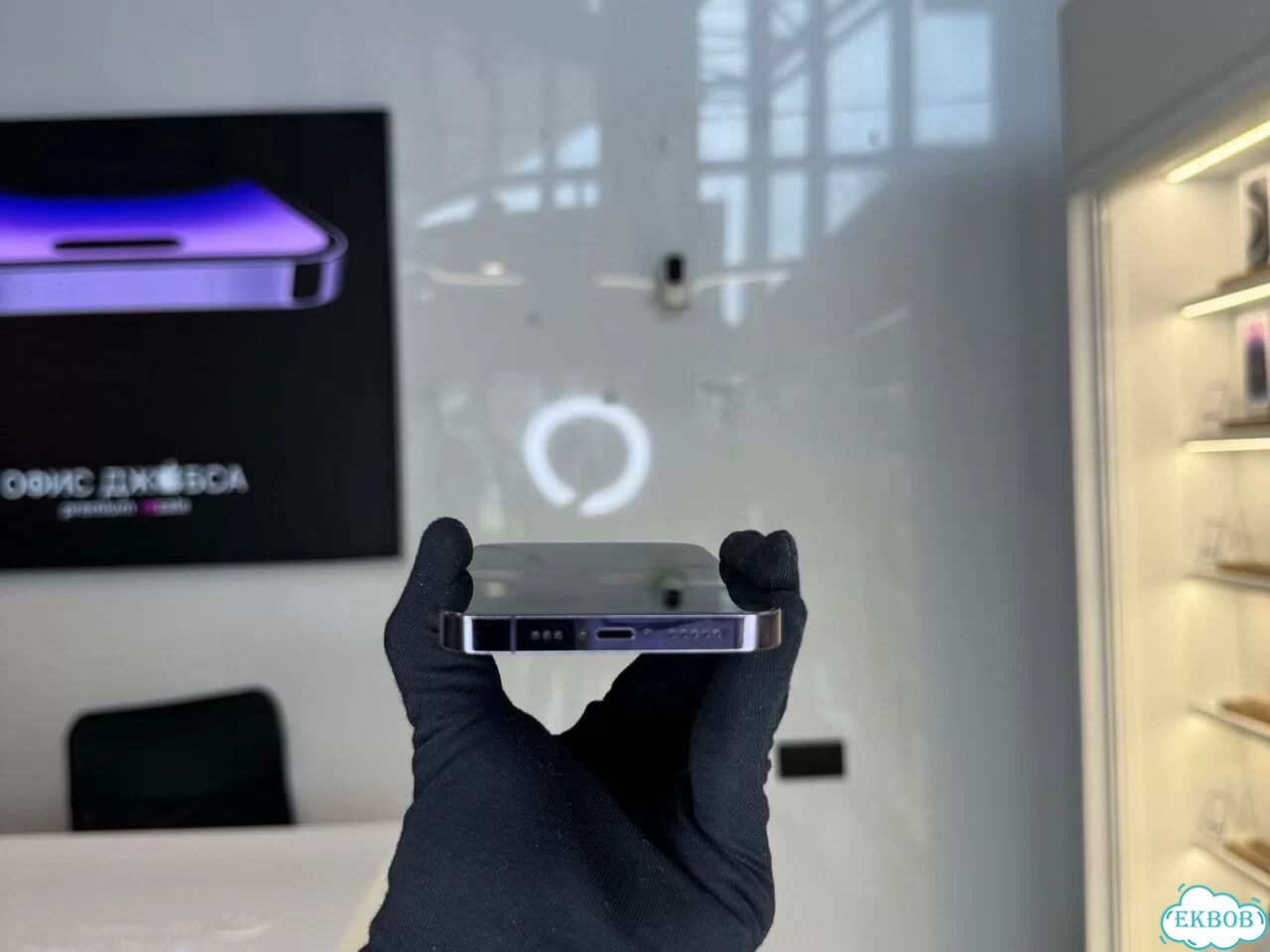 iPhone 14 Pro, 128 ГБ фото 4