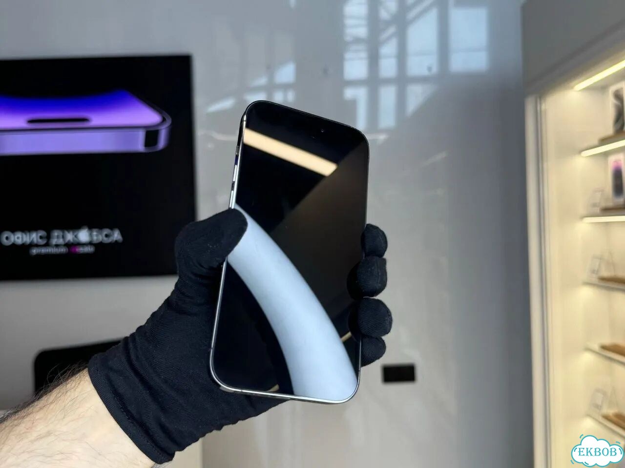 iPhone 14 Pro, 128 ГБ фото 6