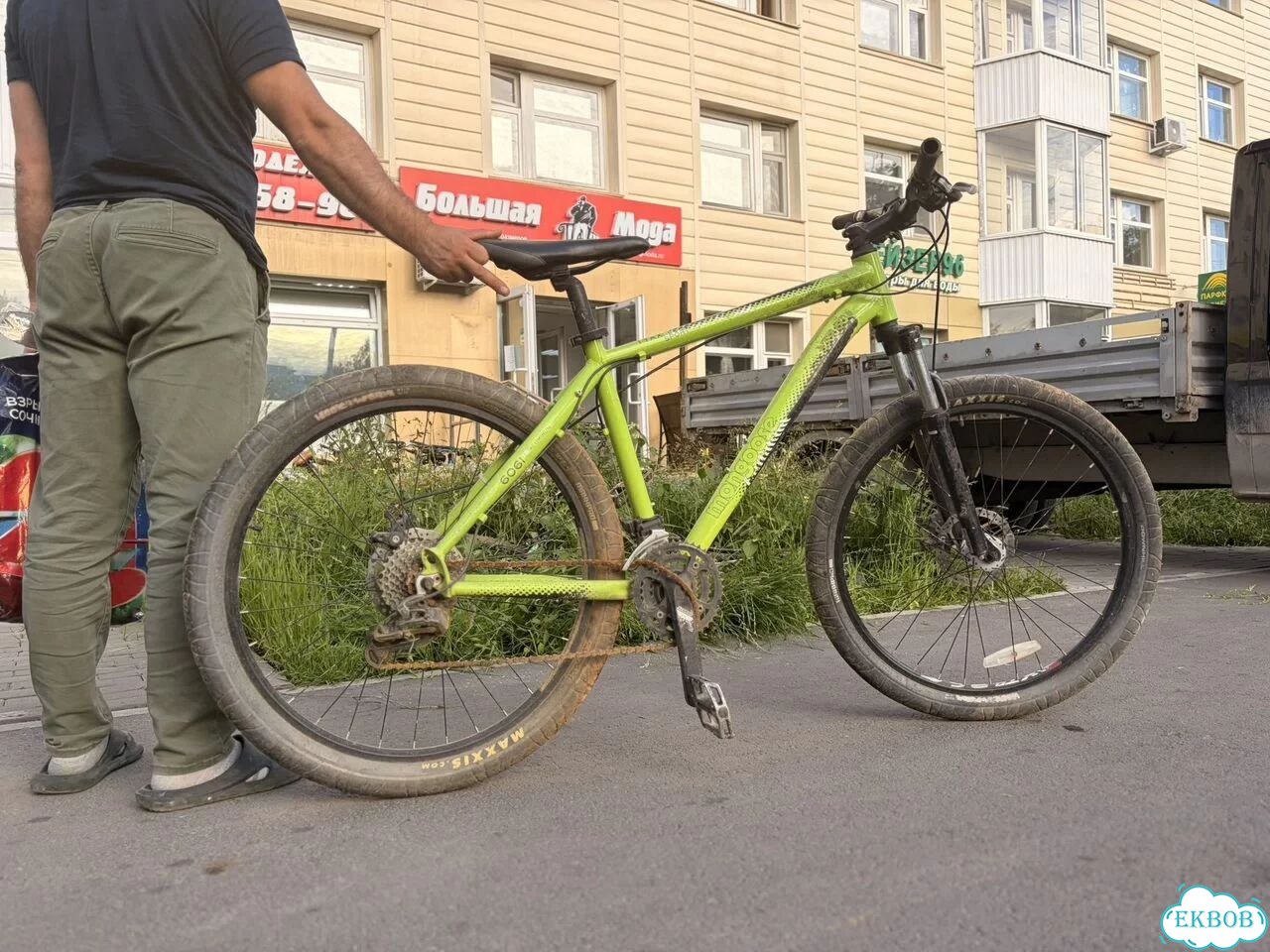 Велосипед горный 26'' фото 1