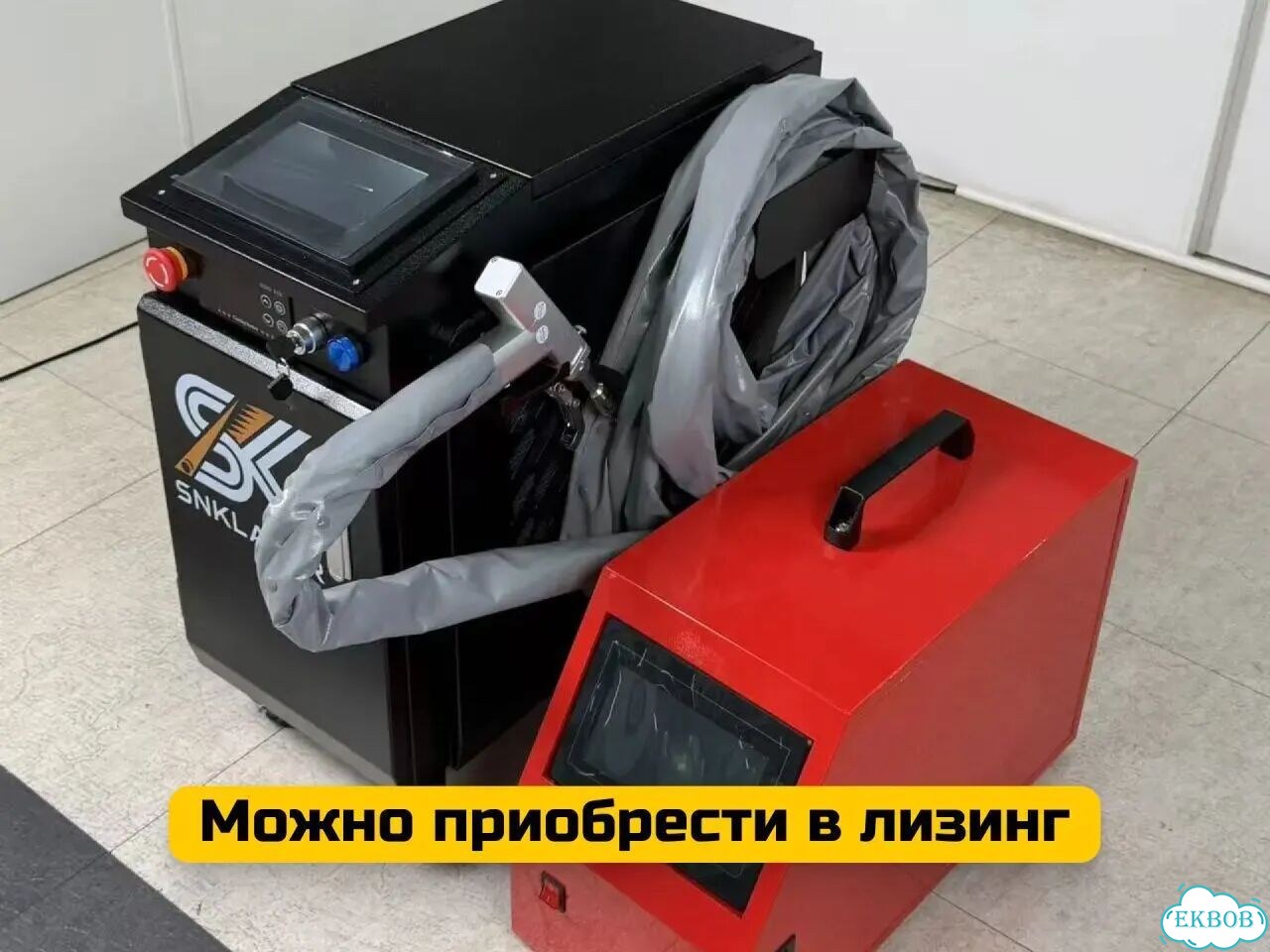 Аппарат лазерной сварки 4в1 фото 2