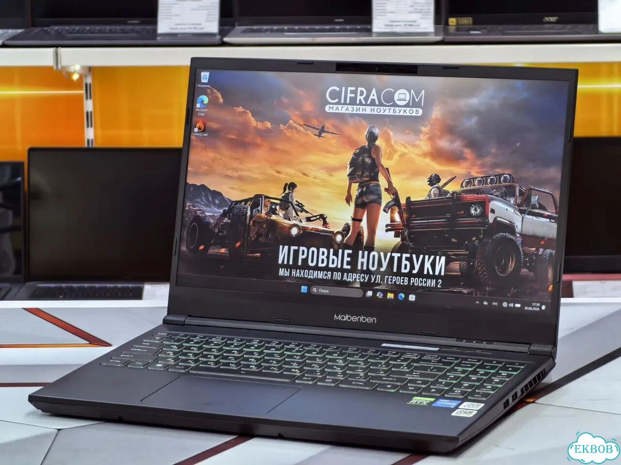 Игровой ноутбук 15.6 144Гц/i5 12450h/16Gb/RTX 3050 фото 7