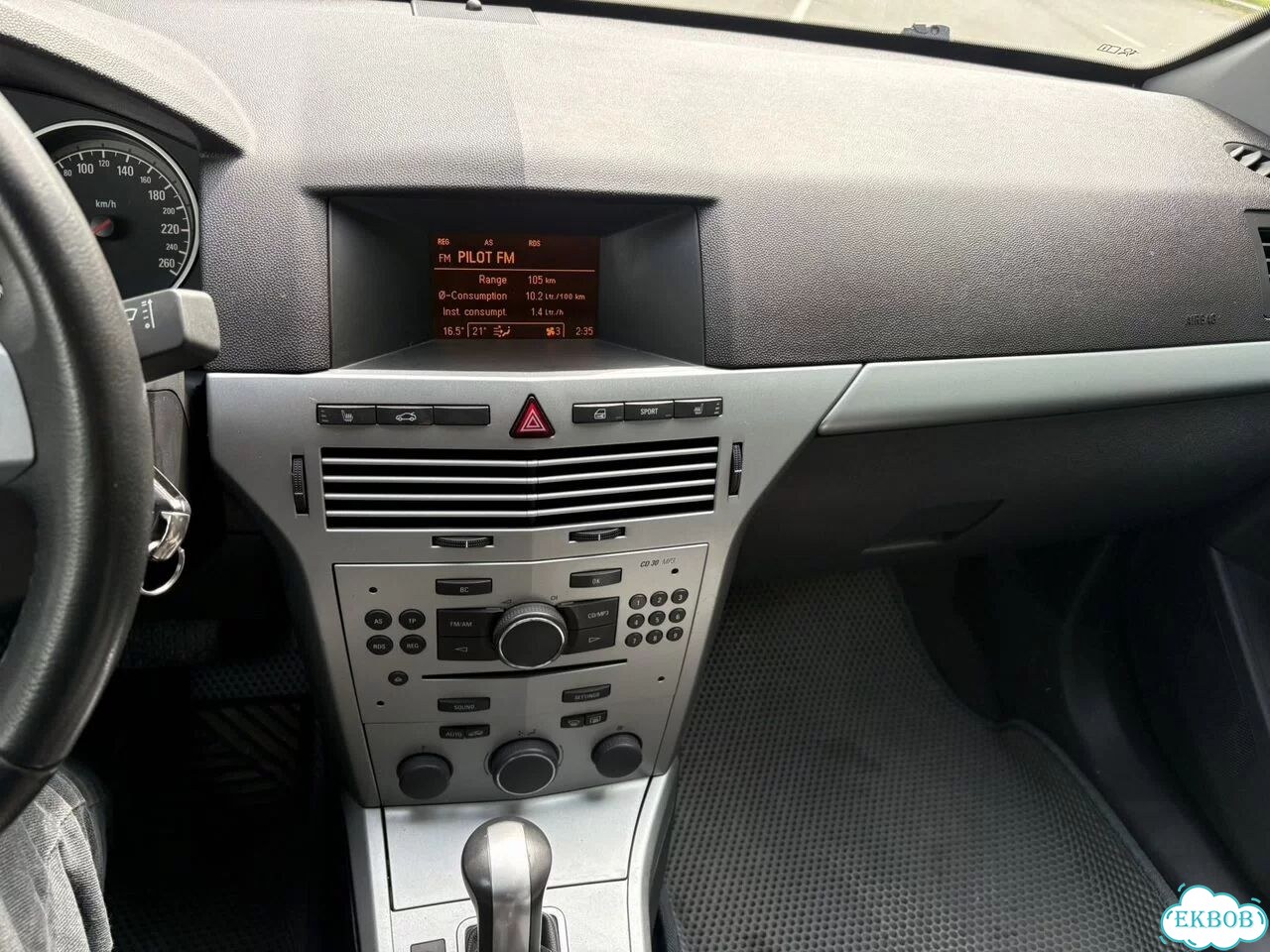 Opel Astra 1.8 AT, 2010, 191 251 км фото 19