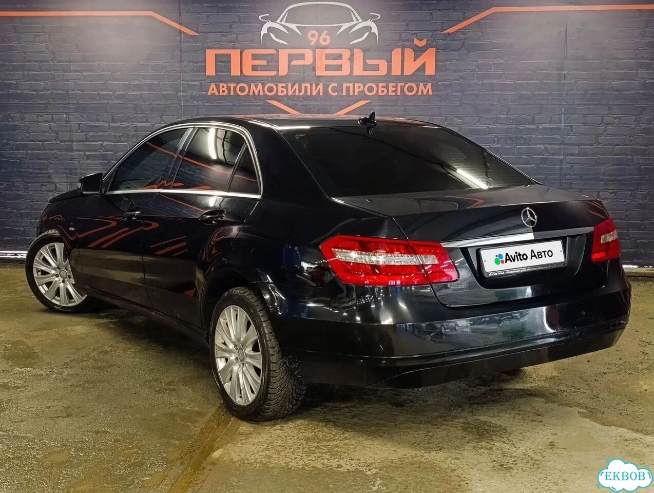 Свитер в полоску фото 4