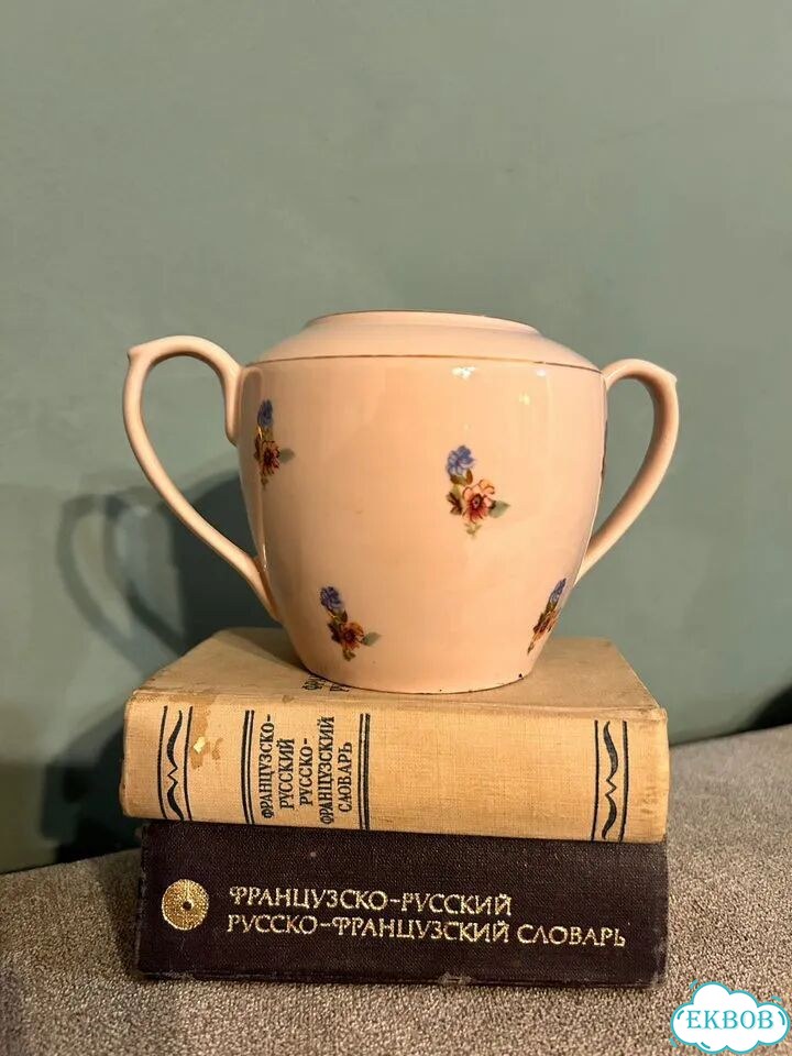 Сахарница пфз Песочное розовый фарфор фото 2