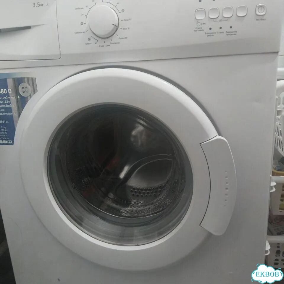 Стиральная машина Beko 3.5 кг фото 1