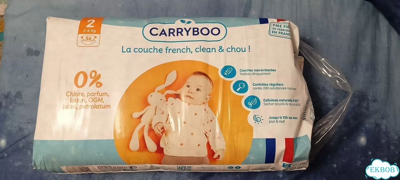 Подгузники Carryboo 2 фото 1