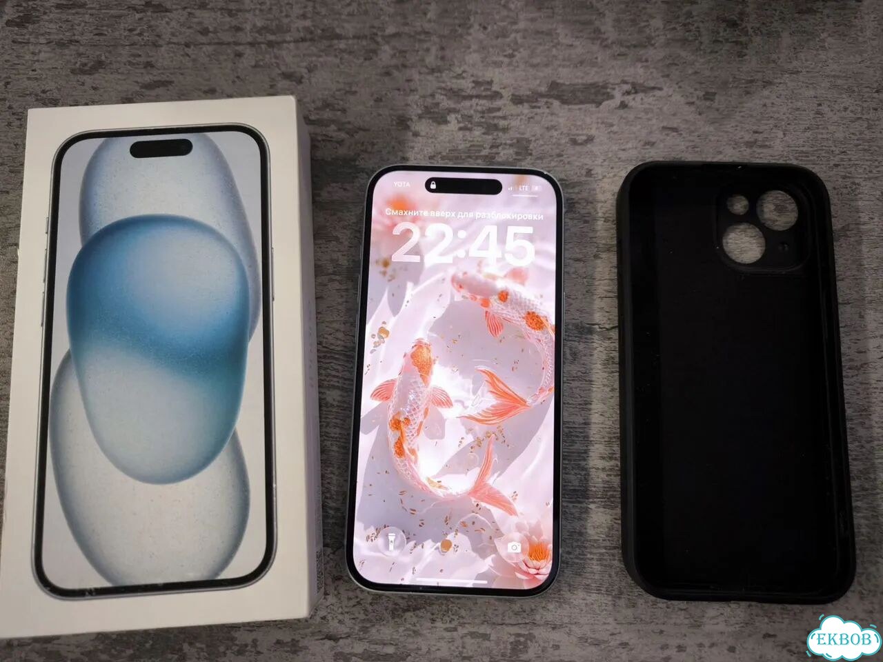 iPhone 15, 128 ГБ, SIM + eSIM фото 1