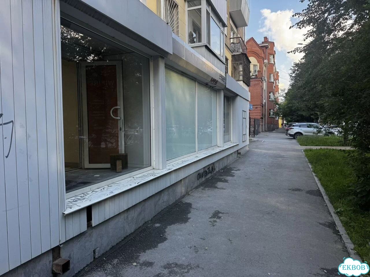 Свободного назначения фото 1
