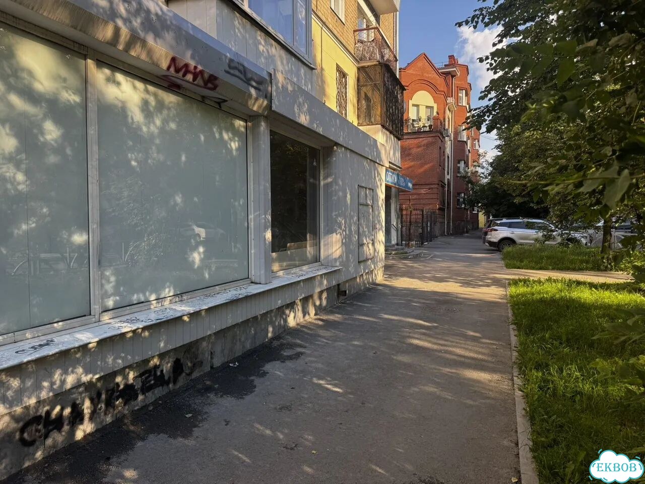 Свободного назначения фото 2