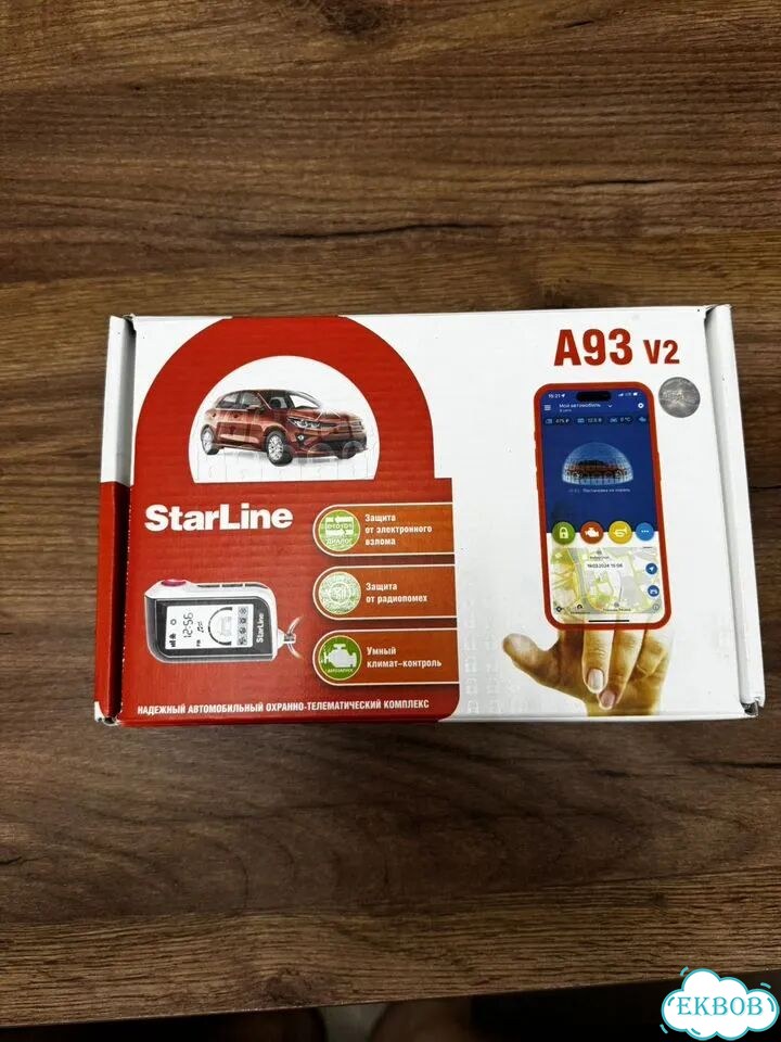 Сигнализация starline a93 v2 2can+2lin eco фото 1