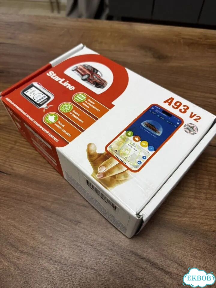 Сигнализация starline a93 v2 2can+2lin eco фото 2