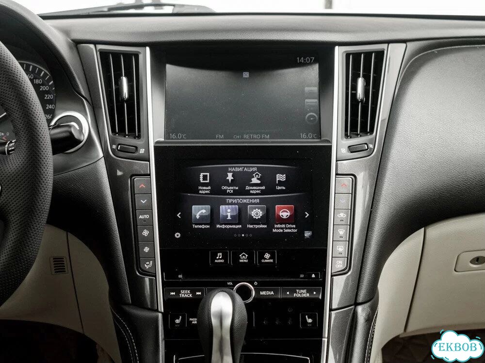 Infiniti Q50 2.0 AT, 2014, 153 068 км фото 15