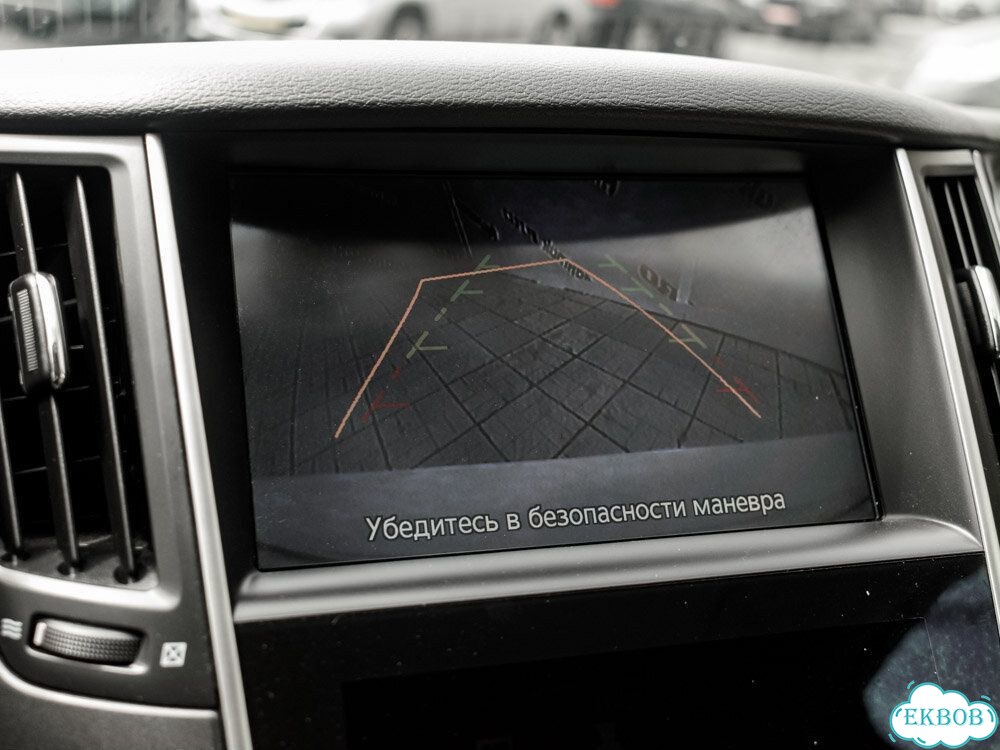 Infiniti Q50 2.0 AT, 2014, 153 068 км фото 16
