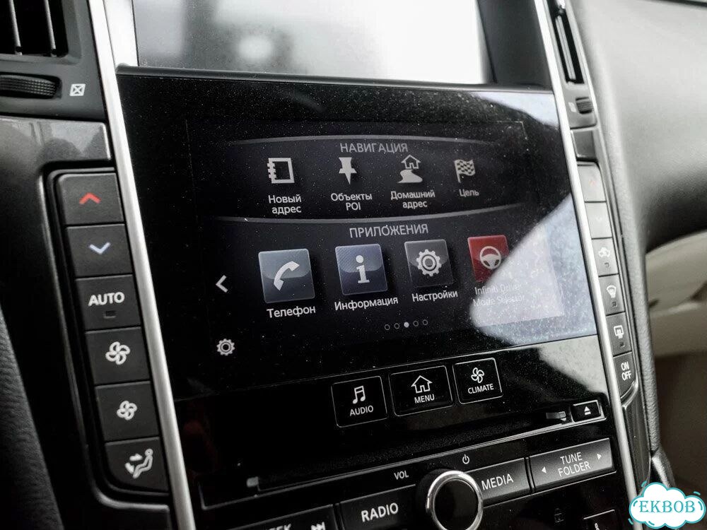 Infiniti Q50 2.0 AT, 2014, 153 068 км фото 18