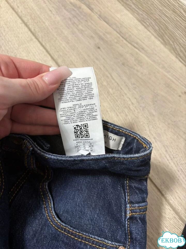 Джинсы guess moms 24,25 фото 2