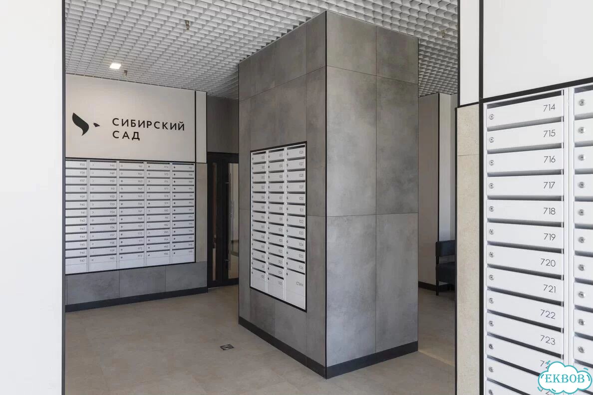 2-к. квартира, 47,7 м², 4/25 эт. фото 19