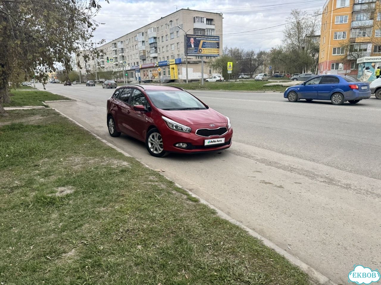 Kia Ceed 1.6 AT, 2014, 99 000 км фото 3