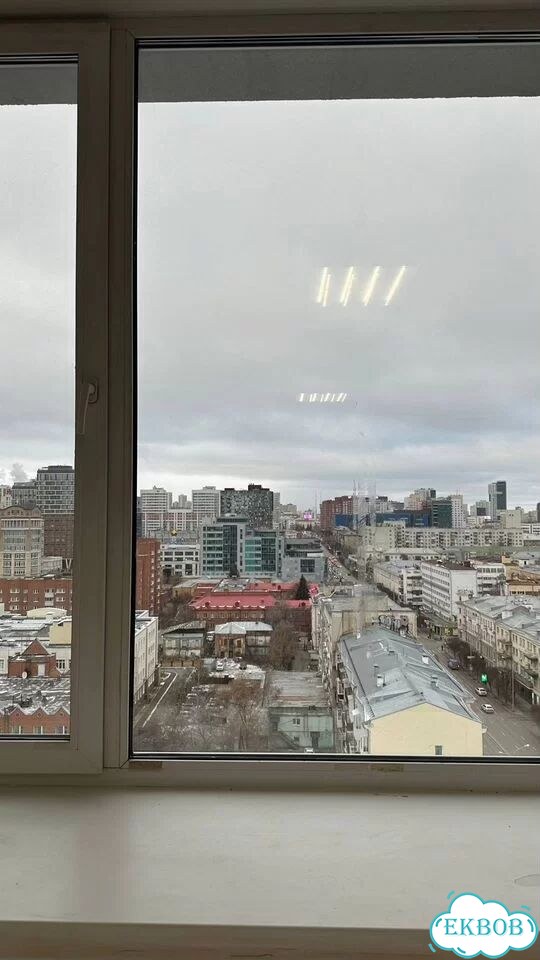 Офис, 25.6 м² фото 2