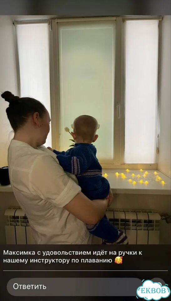 Тренер грудничкового плавания фото 7