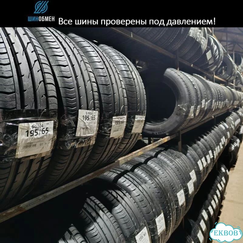 Nokian Tyres Hakkapeliitta 9 SUV 255/50 R19 107T фото 1