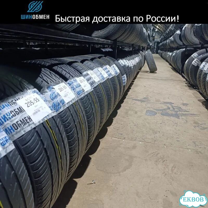 Nokian Tyres Hakkapeliitta 8 SUV 245/60 R18 111T фото 1