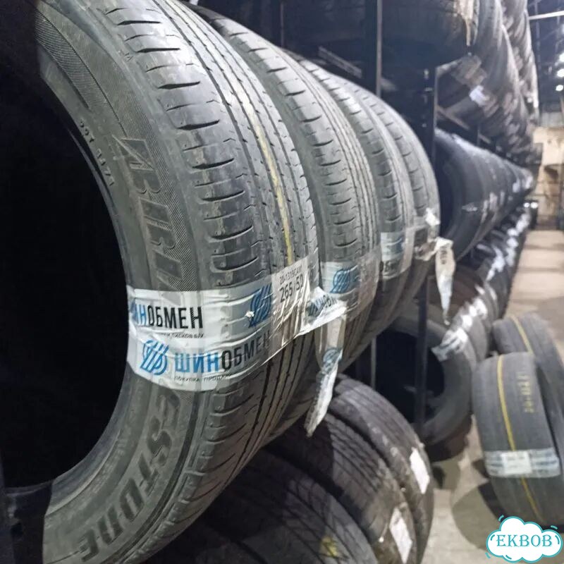 Nokian Tyres Nordman 5 225/60 R18 106T фото 2