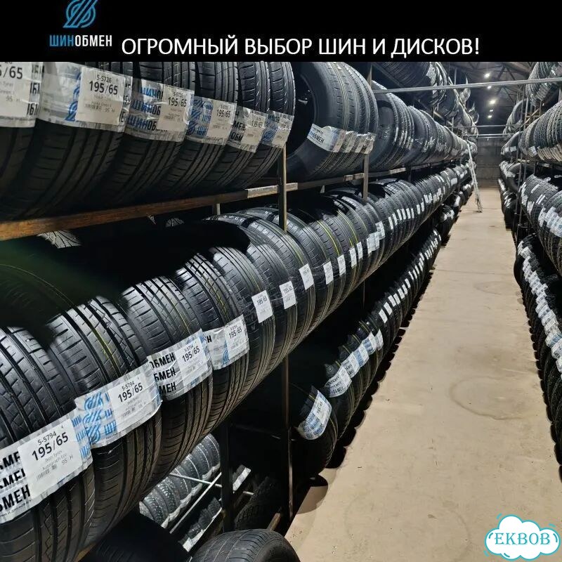 Nokian Tyres Hakkapeliitta 7 SUV 265/60 R18 116T фото 1