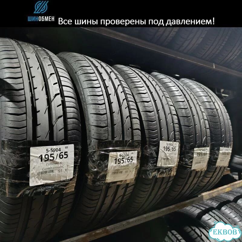 Nexen Winguard WinSpike WH62 215/60 R16 101T фото 1