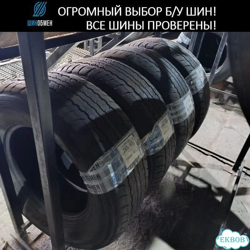 Pirelli Ice Zero FR 215/60 R17 100T фото 1