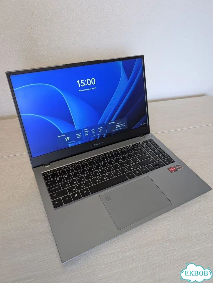 Ноутбук digma Fortis Pro Ryzen 5 фото 1