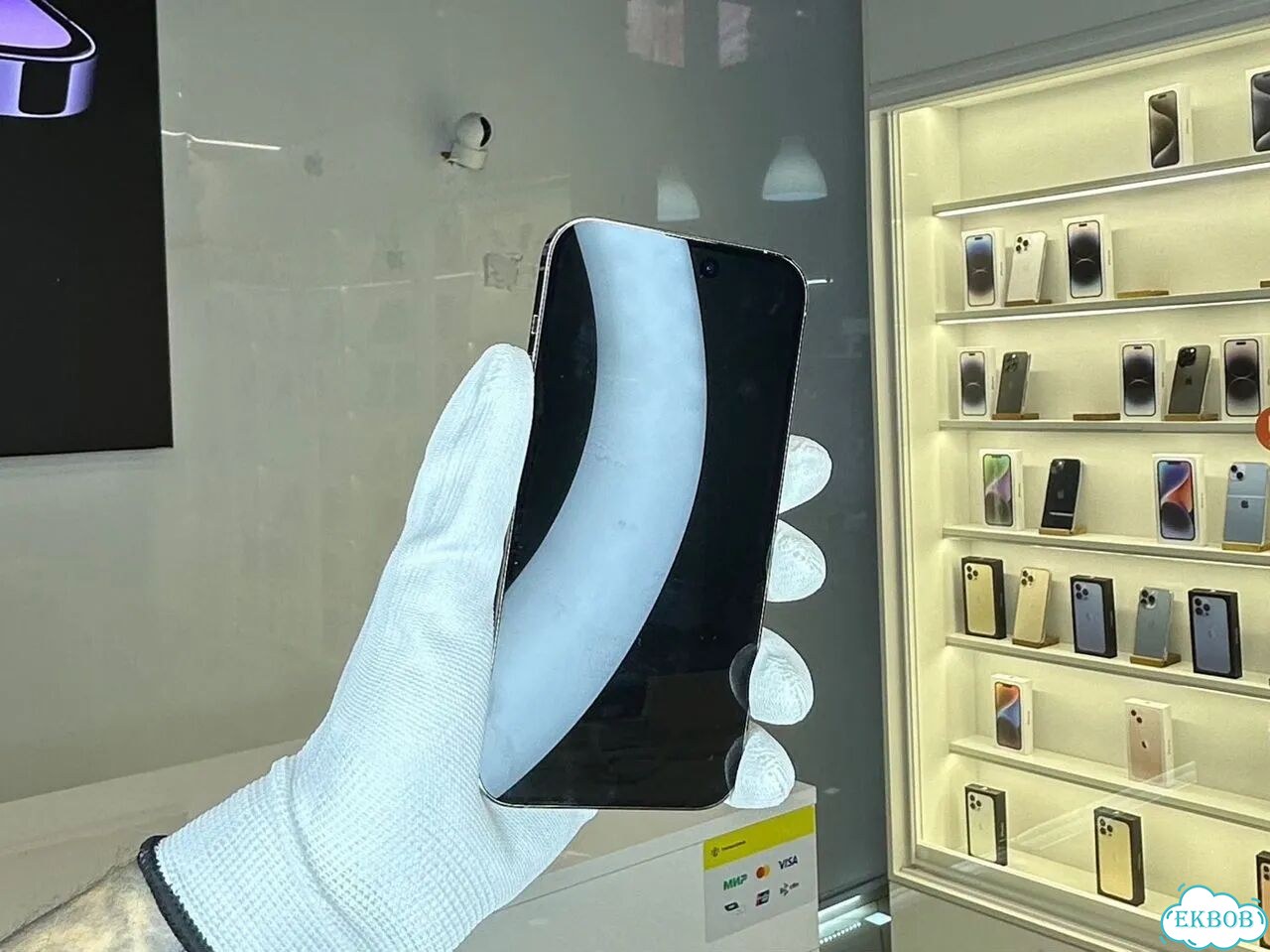 iPhone 14 Pro Max, 256 ГБ фото 2