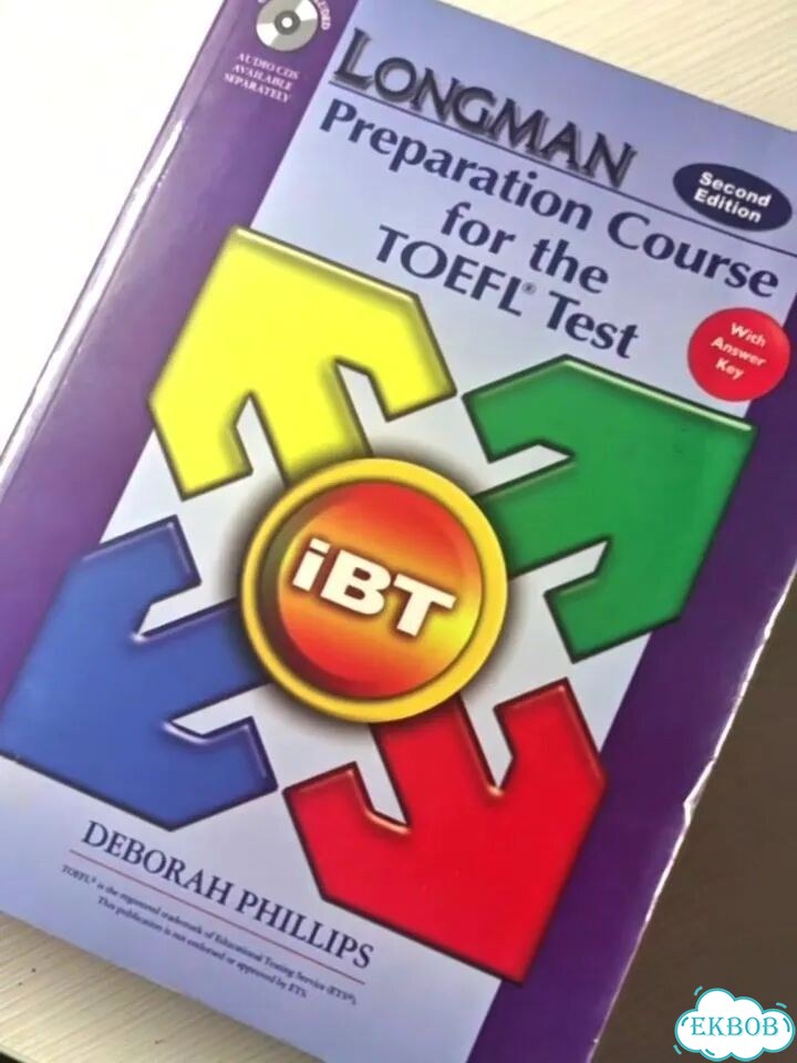 Полный курс по подготовке к toefl (с диском) фото 1