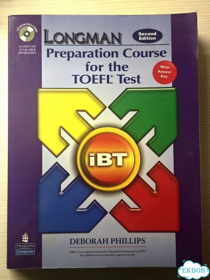 Полный курс по подготовке к toefl (с диском) фото 2