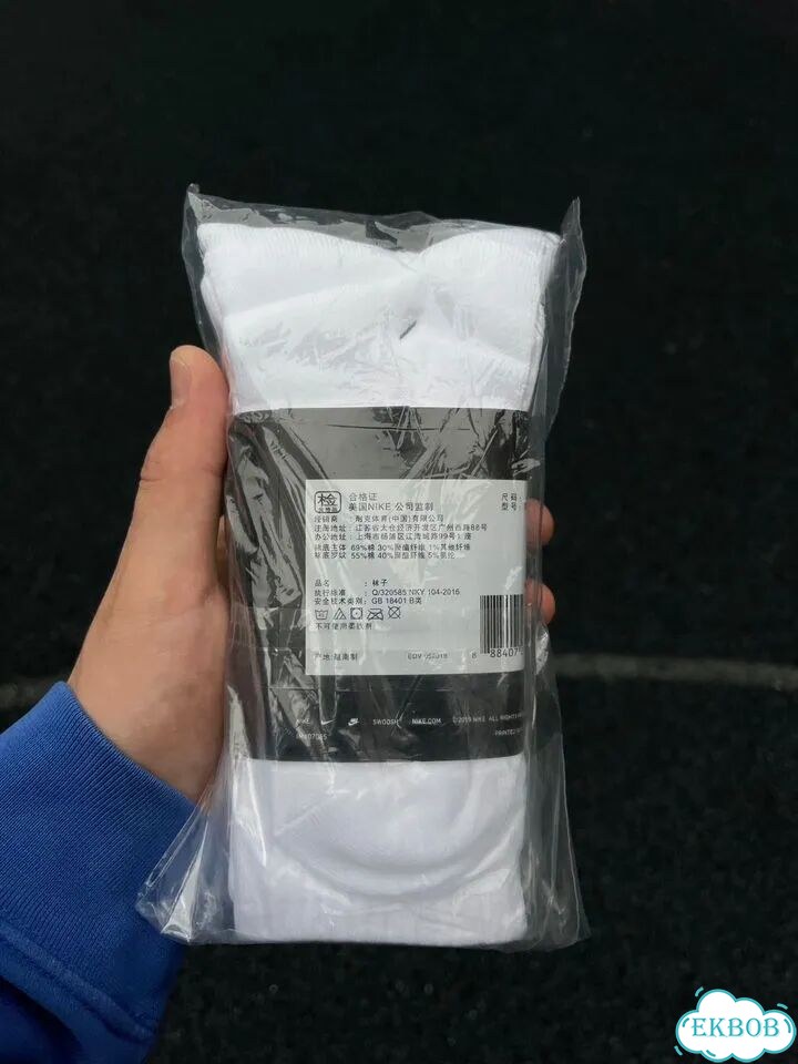Белые носки nike длинные фото 5