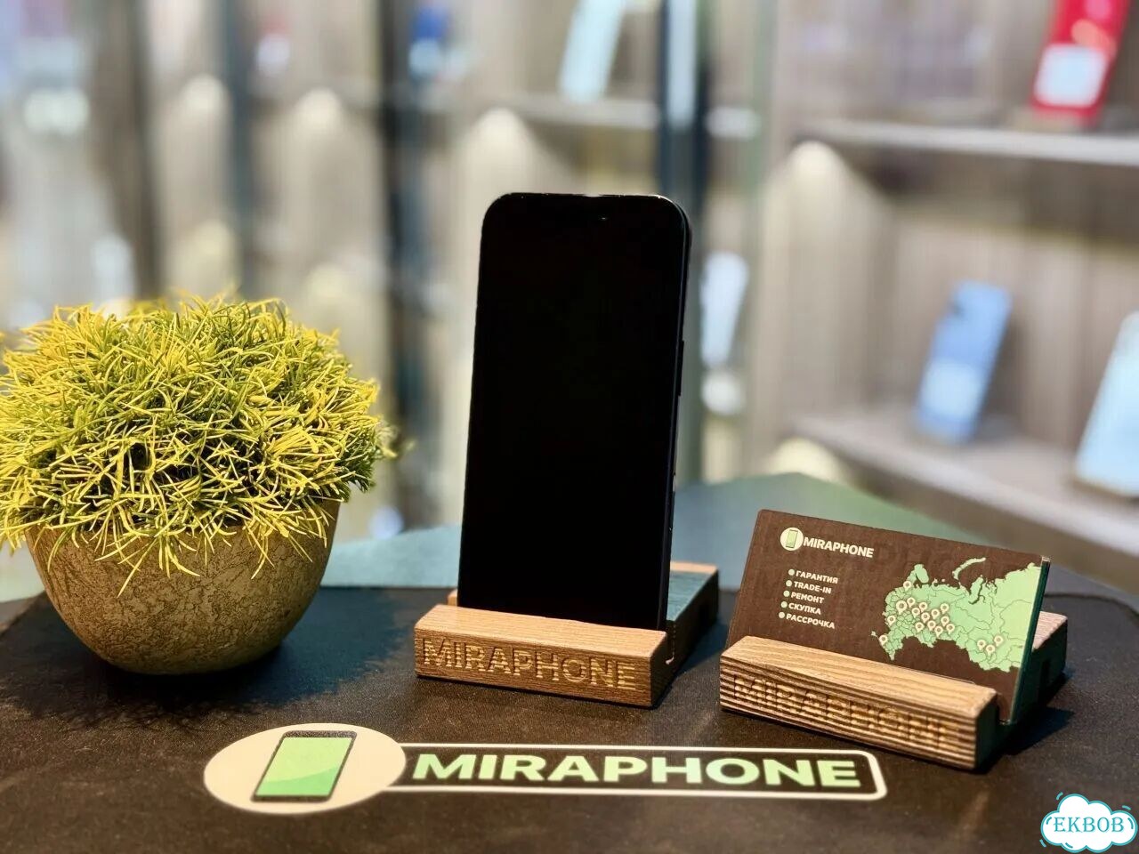iPhone 17 Pro, 256 ГБ, eSIM фото 3