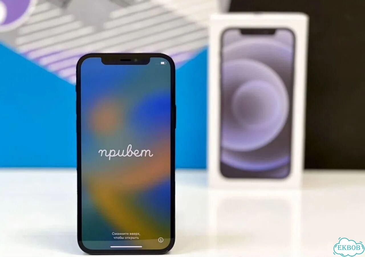 iPhone 12 mini, 256 ГБ фото 5