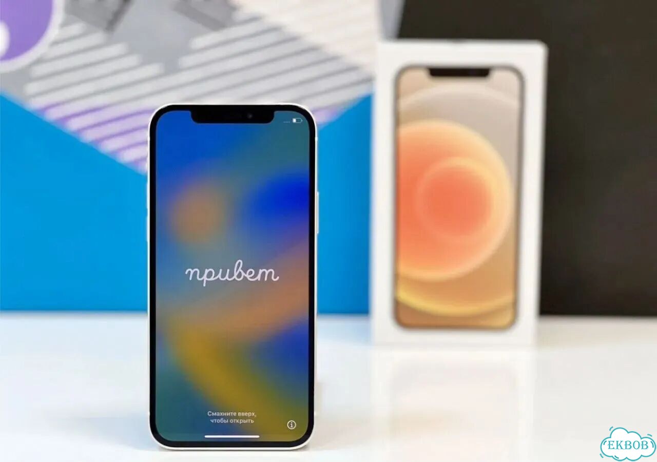 iPhone 12 mini, 256 ГБ фото 5