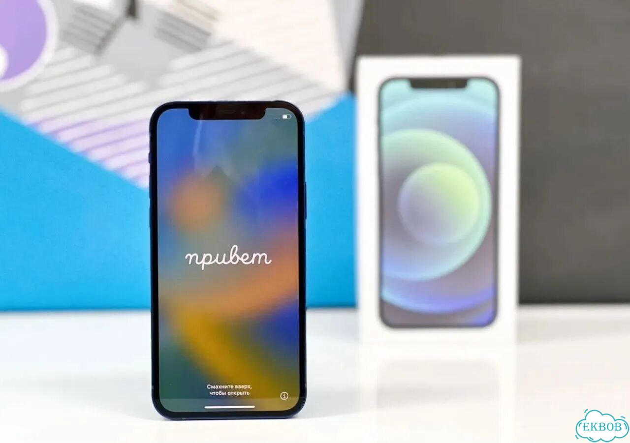 iPhone 12 mini, 256 ГБ фото 5