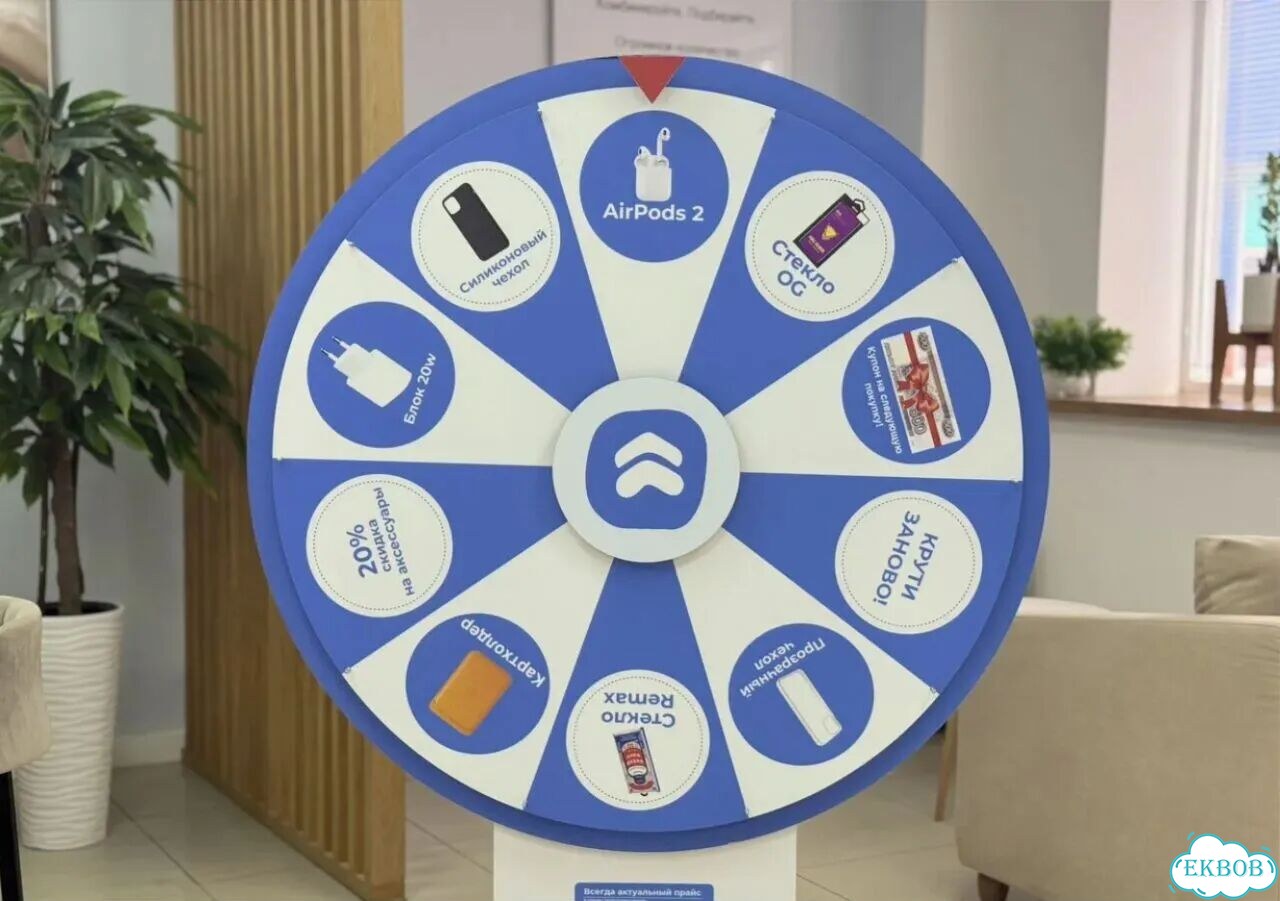 iPhone Air, 1 ТБ фото 2